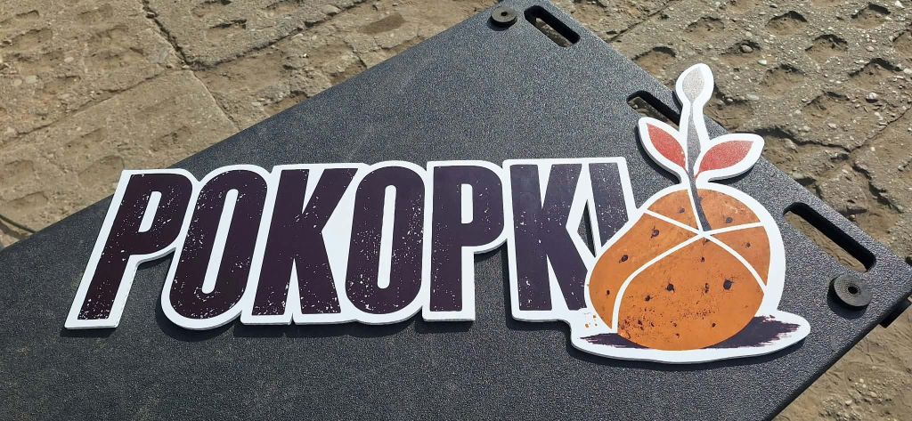 XXII Słupskie Pokopki